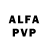 Амфетамин 98% BlaBlaBlaPA