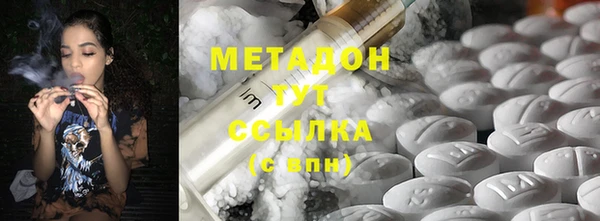 экстази Алзамай