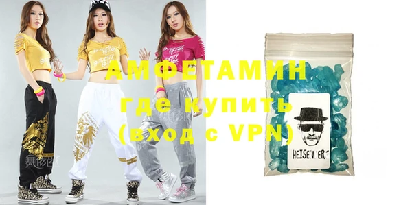 дмт Алексеевка