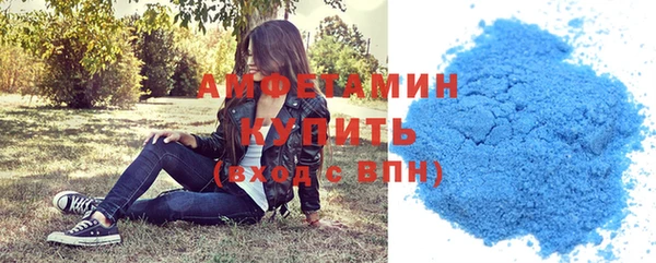 экстази Алзамай