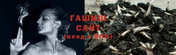 экстази Алзамай