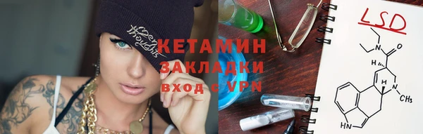экстази Алзамай