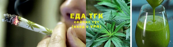 герыч Покров