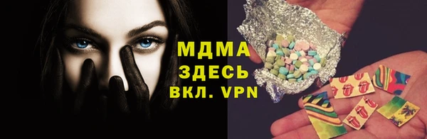 экстази Алзамай