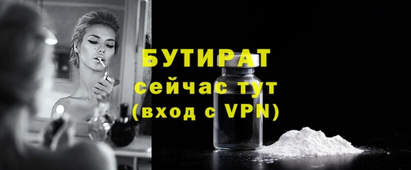 скорость Покровск