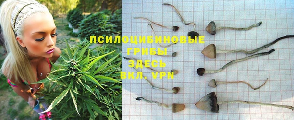 герыч Покров