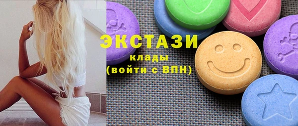 дмт Алексеевка