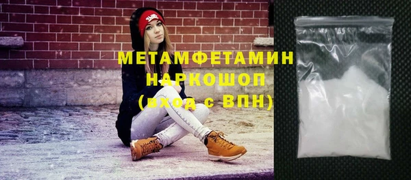 дурь Абдулино