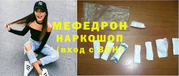 герыч Покров