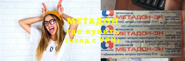 дмт Алексеевка