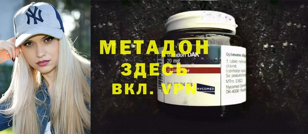 твердый Абаза
